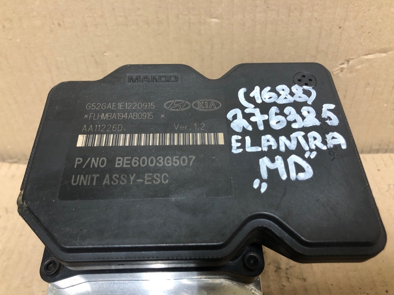 Блок ABS ELANTRA MD 10-15 2013 1.8 G4NB
