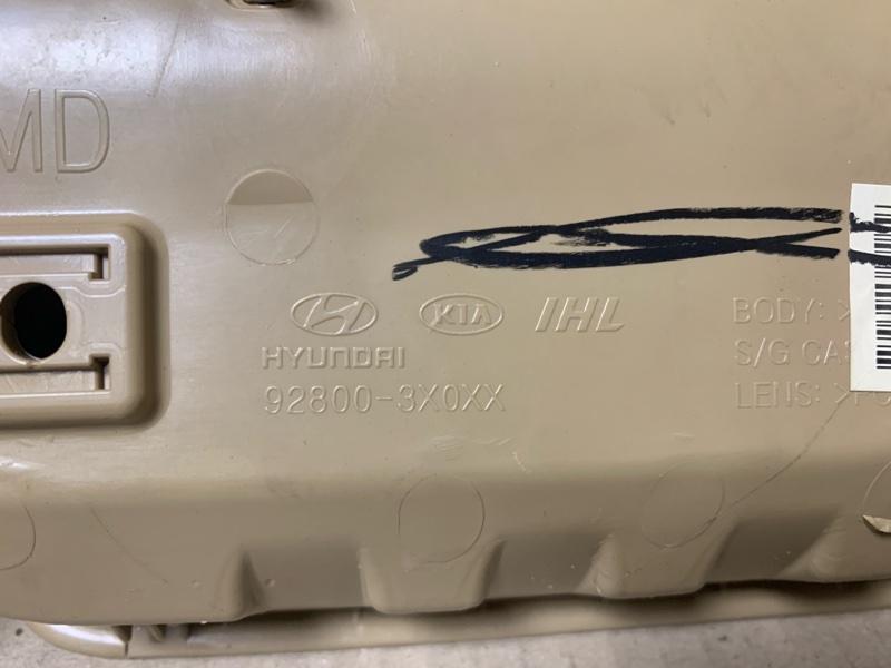 Плафон салона ELANTRA MD 10-15 2013 1.8 G4NB