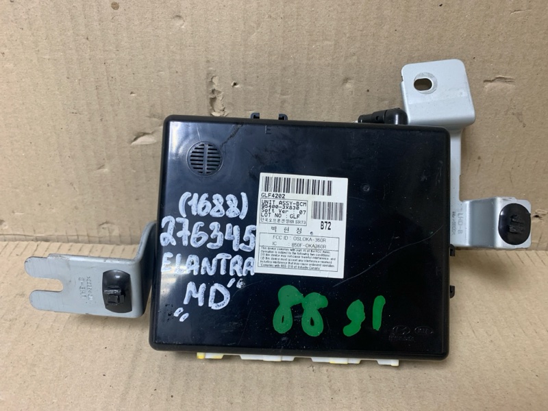 Блок комфорта HYUNDAI ELANTRA MD 10-15 2013 1.8 G4NB 95400-3X830 Б/У