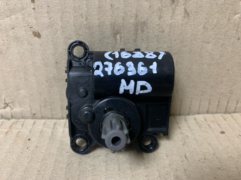 Моторчик заслонки печки HYUNDAI ELANTRA MD 10-15 2013 1.8 G4NB 97162-1UAA0 Б/У