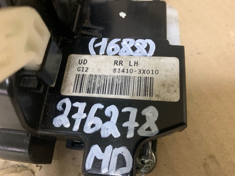 Замок двери задний левый ELANTRA MD 10-15 2013 1.8 G4NB Замок двери задний левый ELANTRA MD 10-15 2013 1.8 G4NB