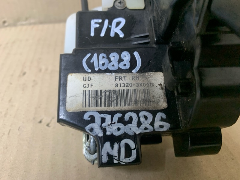 Замок двери передний правый HYUNDAI ELANTRA MD 10-15 1.8 G4NB