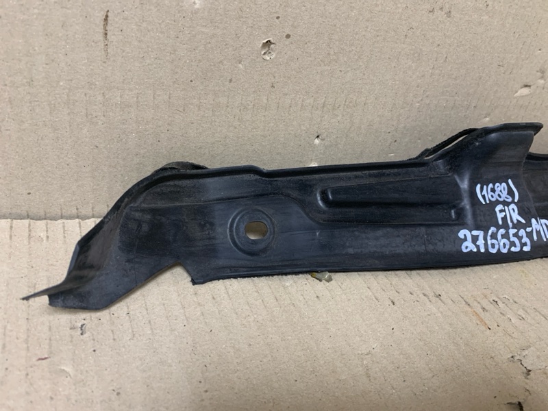 Пыльник крыла правый ELANTRA MD 10-15 2013 1.8 G4NB