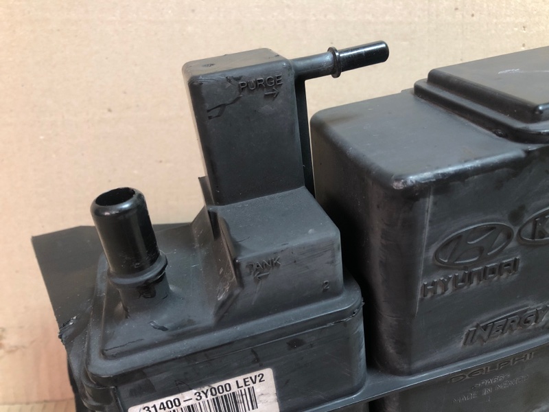 Абсорбер топливный ELANTRA MD 10-15 2013 1.8 G4NB