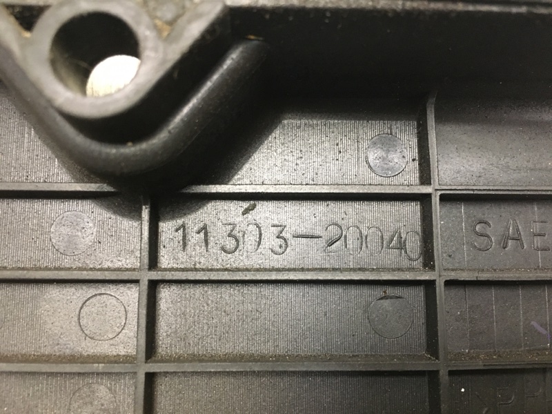 Крышка ГРМ HIGHLANDER 01-07 2002 Внедорожник 3.0 1MZFE