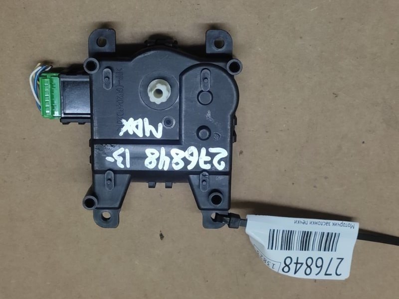 Запчасть моторчик заслонки печки ACURA MDX (YD3) 13-21 2014 YD3 3.5 J35Y4 79160-TZ5-A41 Б/У Моторчик заслонки печки ACURA MDX (YD3) 13-21 2014 YD3 3.5 J35Y4 79160-TZ5-A41 Б/У