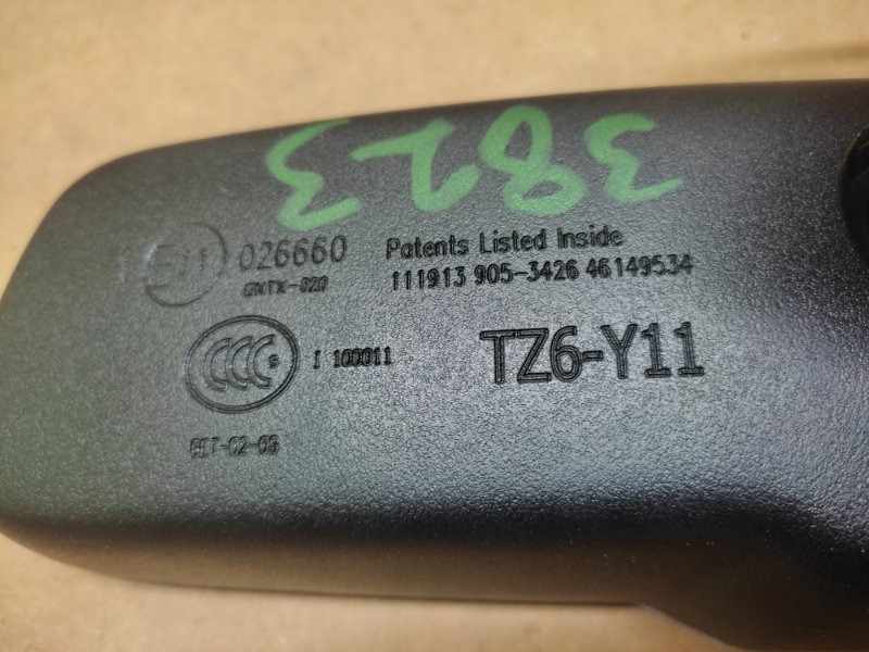 Зеркало салона ACURA MDX (YD3) 13-21 YD3 3.5 J35Y4 Зеркало салона ACURA MDX (YD3) 13-21 YD3 3.5 J35Y4