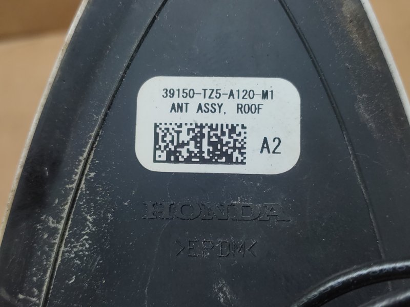 Антенна MDX (YD3) 13-21 2014 YD3 3.5 J35Y4