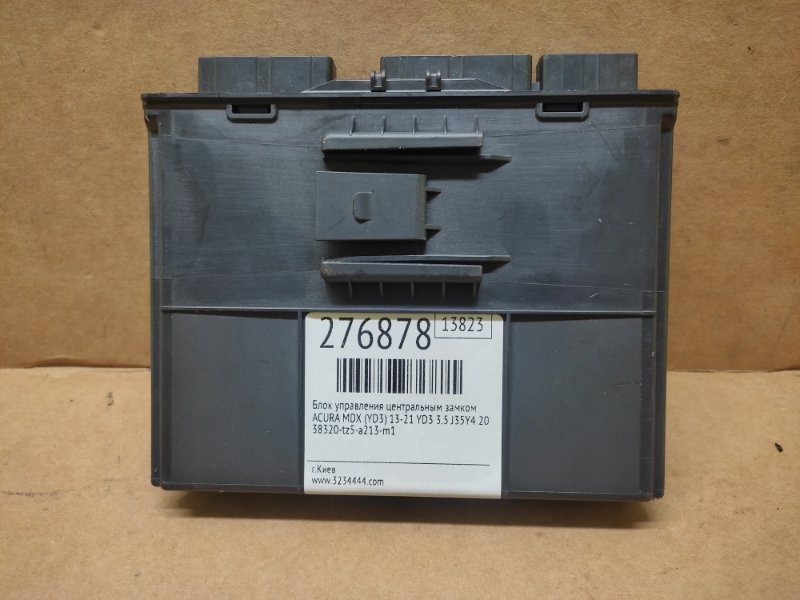 Блок управления центральным замком ACURA MDX (YD3) 13-21 2014 YD3 3.5 J35Y4 38320-TZ5-A11 Б/У