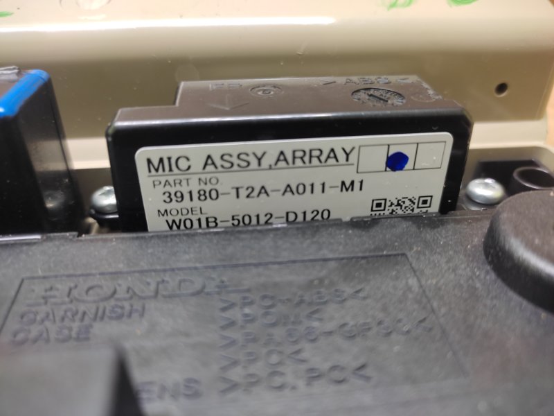 Плафон салона MDX (YD3) 13-21 2014 YD3 3.5 J35Y4 Плафон салона MDX (YD3) 13-21 2014 YD3 3.5 J35Y4