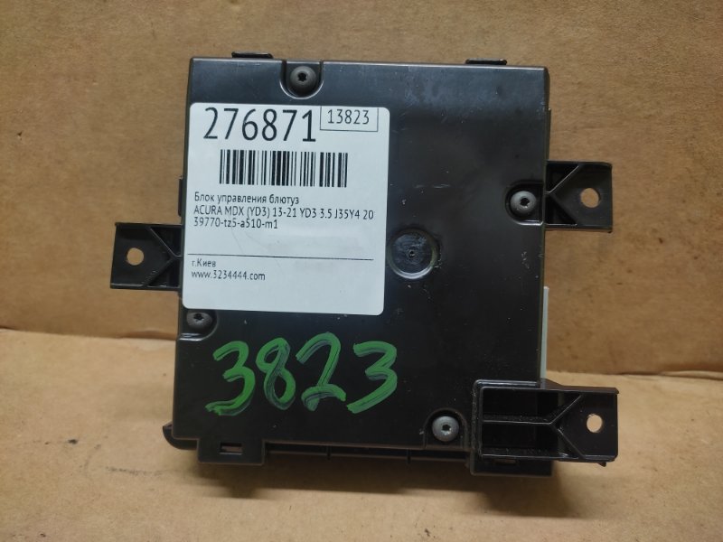 Блок управления блютуз ACURA MDX (YD3) 13-21 2014 YD3 3.5 J35Y4 39770-TZ5-A52 Б/У