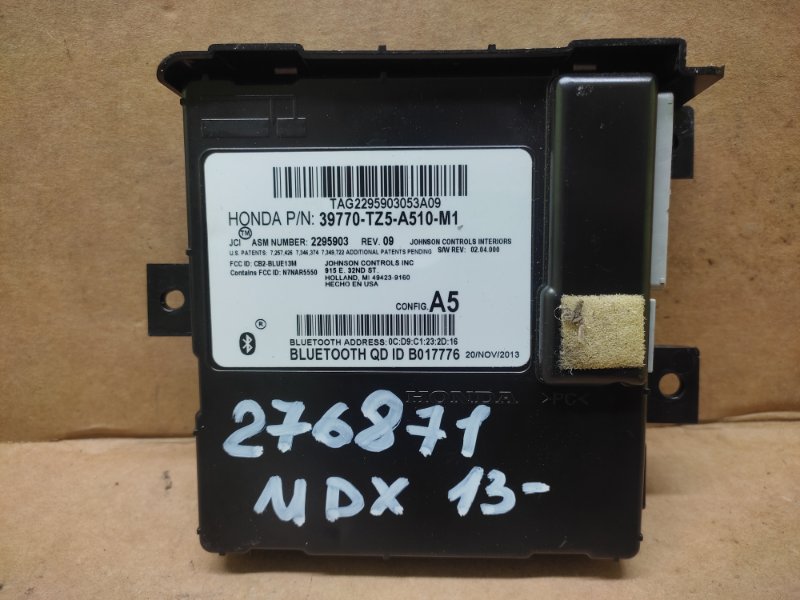 Блок управления блютуз MDX (YD3) 13-21 2014 YD3 3.5 J35Y4