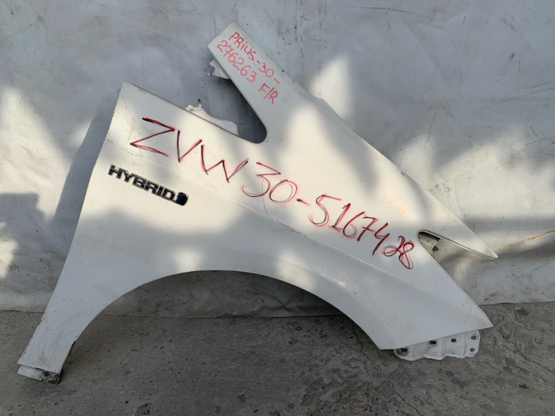 Крыло переднее правое TOYOTA PRIUS - 30 09-17 53801-47050 Б/У