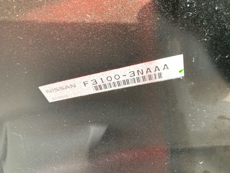 Крыло переднее правое LEAF 10-17