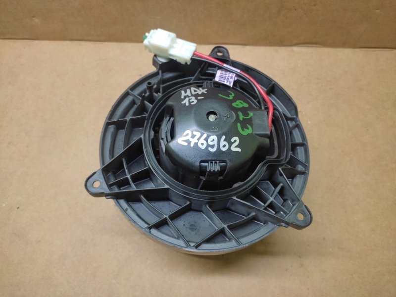 Запчасть моторчик печки передний ACURA MDX (YD3) 13-21 2014 YD3 3.5 J35Y4 79307-TZ5-A61 Б/У Моторчик печки передний ACURA MDX (YD3) 13-21 2014 YD3 3.5 J35Y4 79307-TZ5-A61 Б/У
