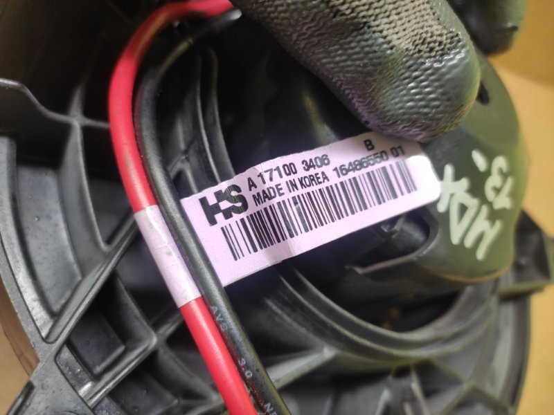 Моторчик печки передний ACURA MDX (YD3) 13-21 YD3 3.5 J35Y4 Моторчик печки передний ACURA MDX (YD3) 13-21 YD3 3.5 J35Y4