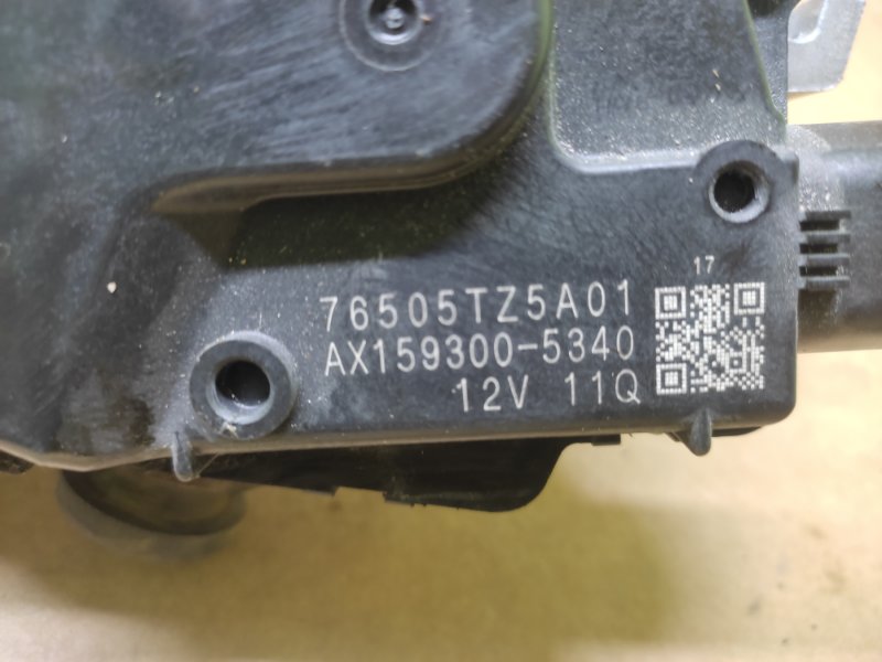 Моторчик стеклоочистителя передний MDX (YD3) 13-21 2014 YD3 3.5 J35Y4