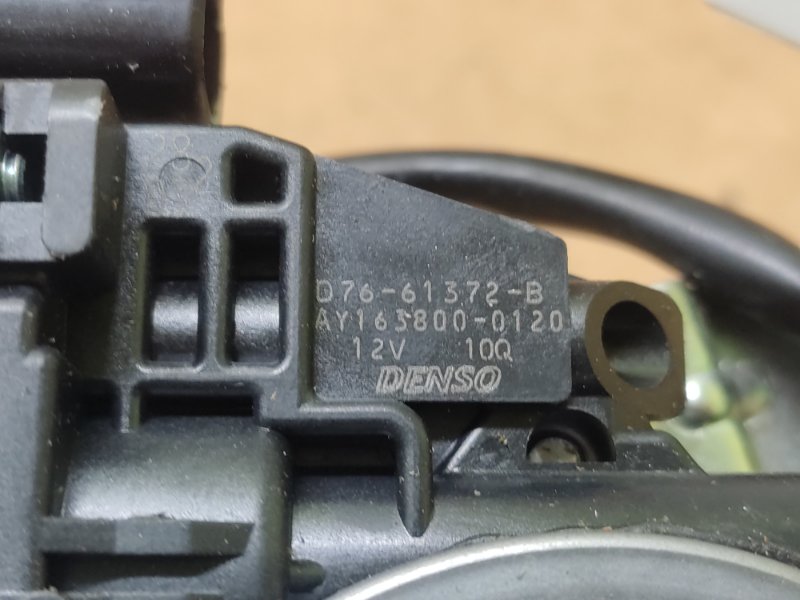 Замок крышки багажника ACURA MDX (YD3) 13-21 YD3 3.5 J35Y4