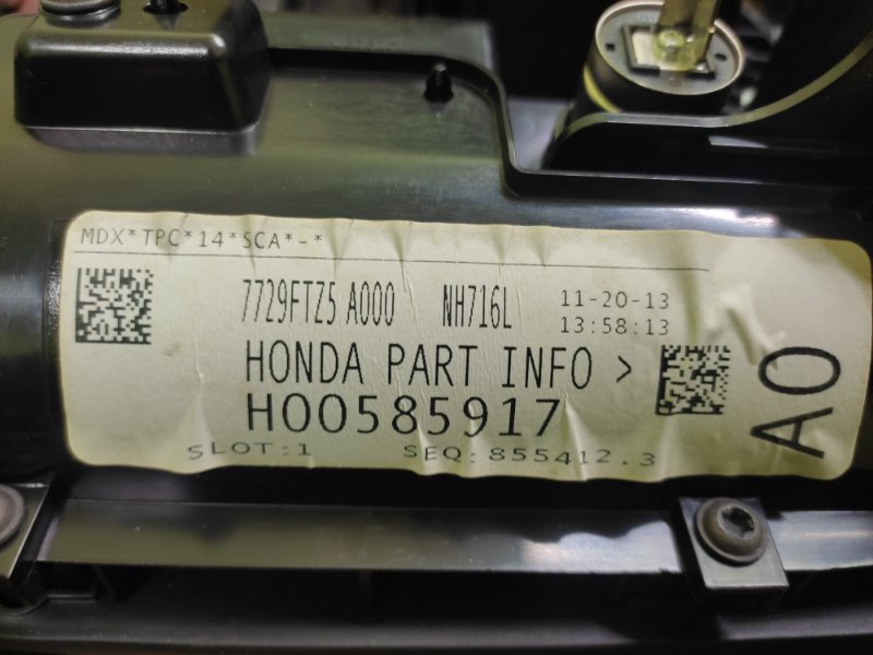 Консоль центральная MDX (YD3) 13-21 2014 YD3 3.5 J35Y4