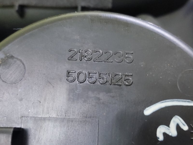 Консоль центральная MDX (YD3) 13-21 2014 YD3 3.5 J35Y4