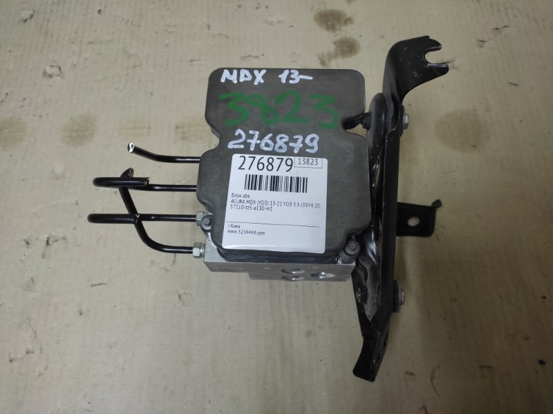 Блок ABS ACURA MDX (YD3) 13-21 2014 YD3 3.5 J35Y4 57111-TZ5-A13 Б/У