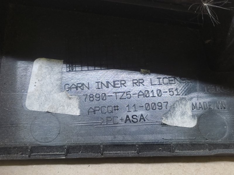 Панель подсветки номера MDX (YD3) 13-21 2014 YD3 3.5 J35Y4