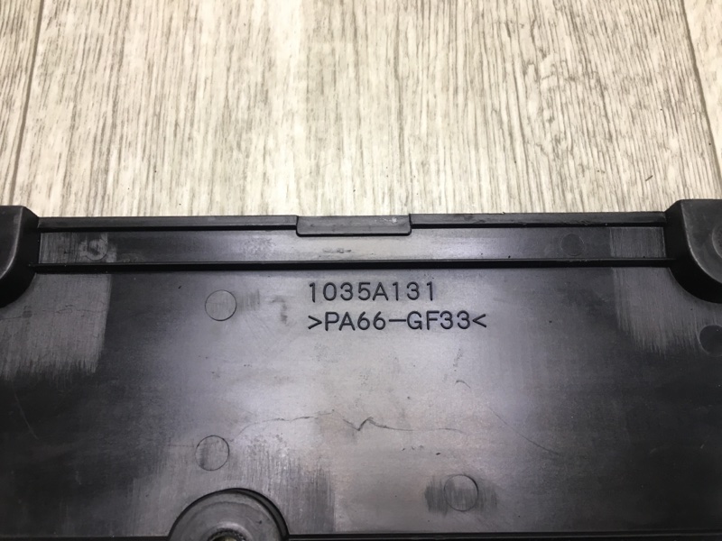 Накладка двигателя декоративная MITSUBISHI LANCER X 10 07-15 Хетчбек 2.4 4B12 Накладка двигателя декоративная MITSUBISHI LANCER X 10 07-15 Хетчбек 2.4 4B12