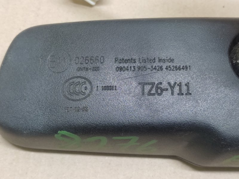 Зеркало салона MDX (YD3) 13-21 2014 3.5