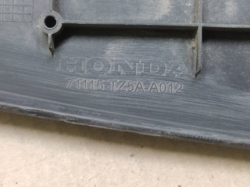 Дефлектор радиатора MDX (YD3) 13-21 2014 3.5