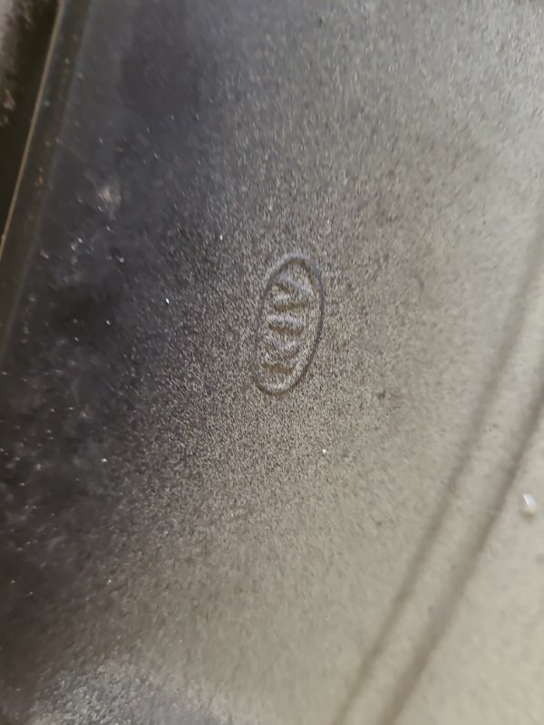 Крыло переднее правое NIRO DE 16-22