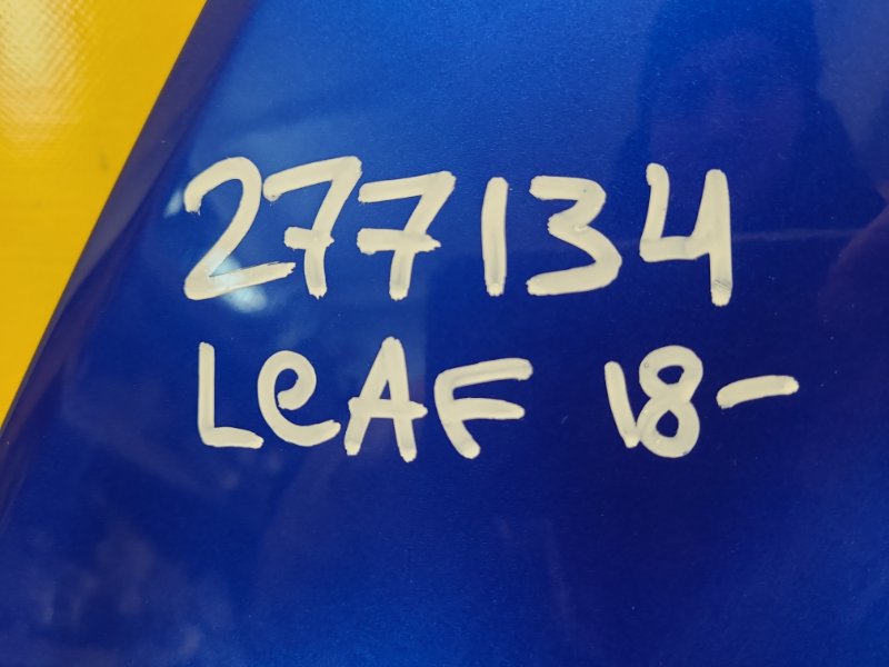 Крыло переднее правое LEAF 18-