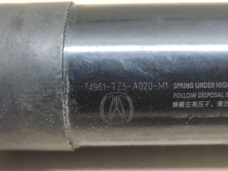 Амортизатор крышки багажника левый ACURA MDX (YD3) 13-21 3.5 Амортизатор крышки багажника левый ACURA MDX (YD3) 13-21 3.5