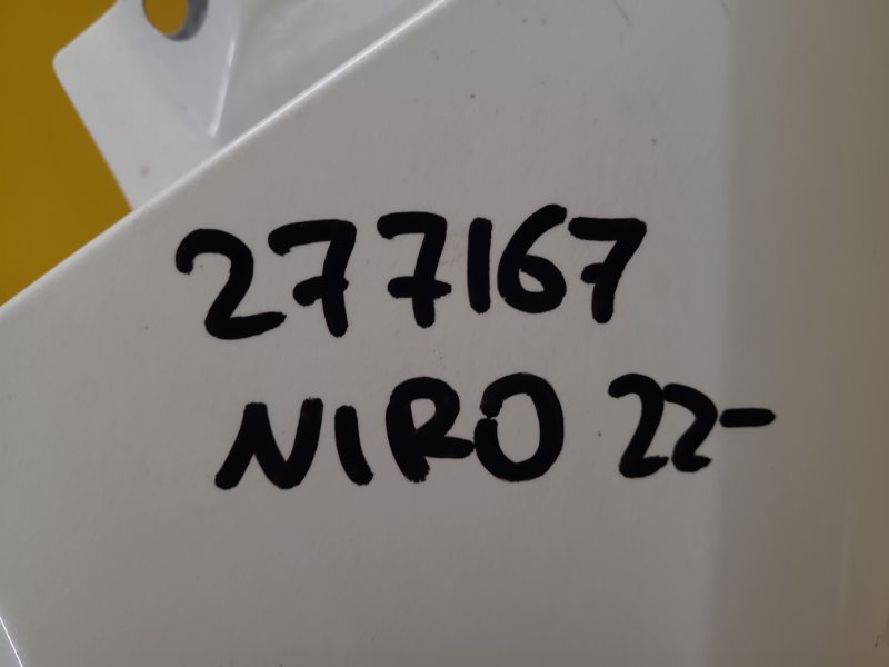 Крыло переднее левое NIRO SG2 22-