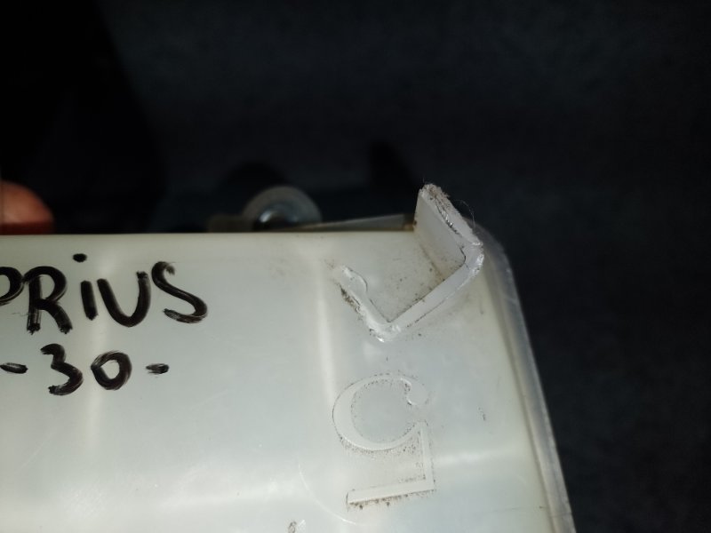 Бачок расширительный PRIUS - 30 09-17 Бачок расширительный PRIUS - 30 09-17