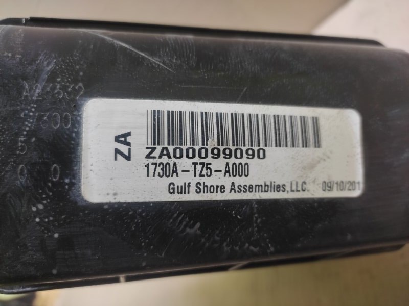 Абсорбер топливный MDX (YD3) 13-21 2014 3.5 Абсорбер топливный MDX (YD3) 13-21 2014 3.5