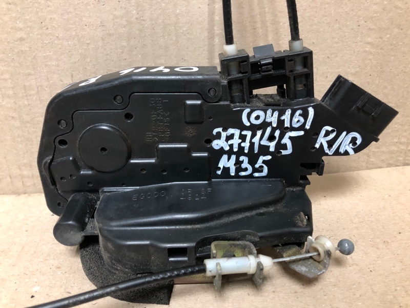 Замок двери задний правый INFINITI M35/M45 04-10 3.5 VQ35DE Замок двери задний правый INFINITI M35/M45 04-10 3.5 VQ35DE