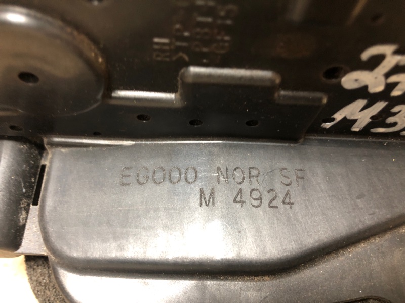 Замок двери задний правый M35/M45 04-10 2004 3.5 VQ35DE Замок двери задний правый M35/M45 04-10 2004 3.5 VQ35DE