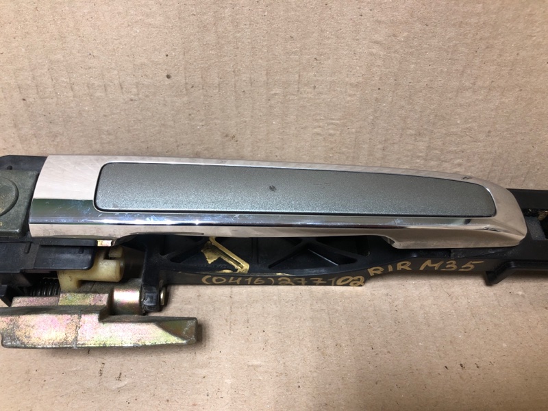 Ручка двери наружная задняя правая INFINITI M35/M45 04-10 3.5 VQ35DE Ручка двери наружная задняя правая INFINITI M35/M45 04-10 3.5 VQ35DE