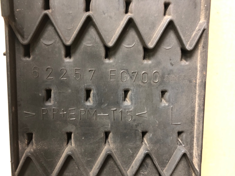 Накладка противотуманной фары левая M35/M45 04-10 2004 3.5 VQ35DE