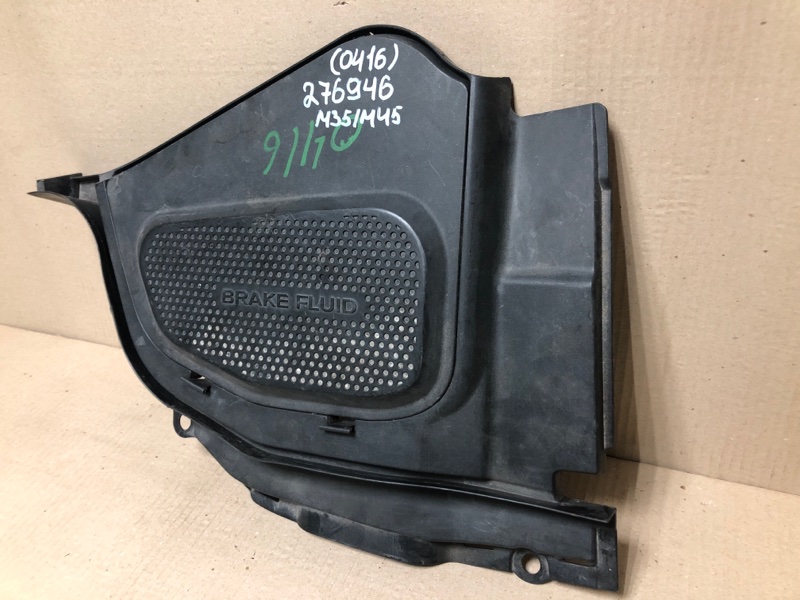 Пластик подкапотного отсека левый M35/M45 04-10 2004 3.5 VQ35DE