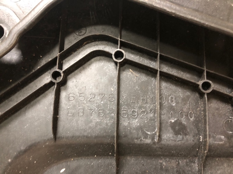 Пластик подкапотного отсека левый M35/M45 04-10 2004 3.5 VQ35DE