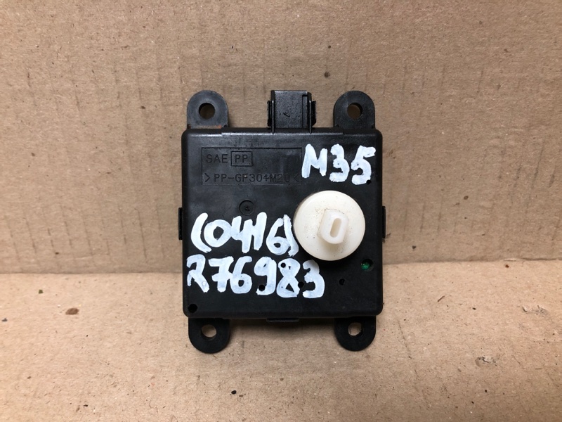 Моторчик заслонки печки INFINITI M35/M45 04-10 2004 3.5 VQ35DE 27732-8H300 Б/У