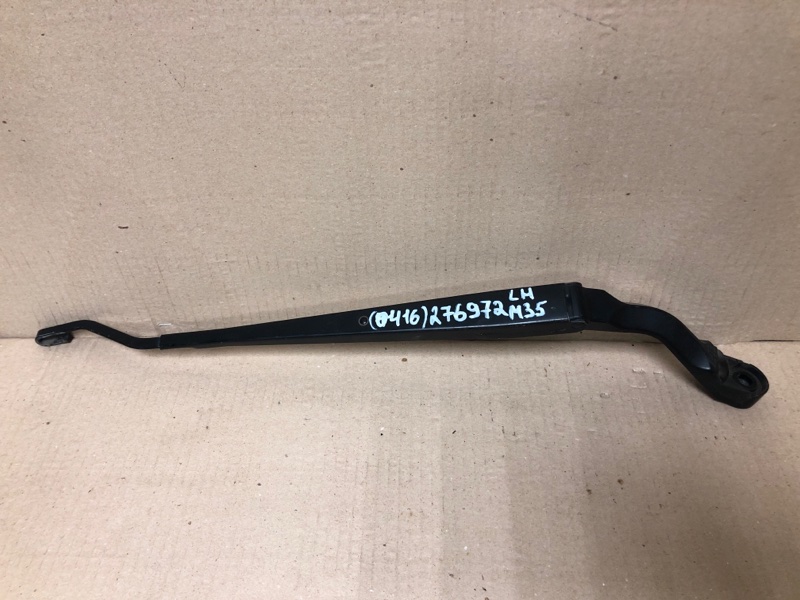 Поводок стеклоочистителя передний левый INFINITI M35/M45 04-10 2004 3.5 VQ35DE 28881-EH100 Б/У