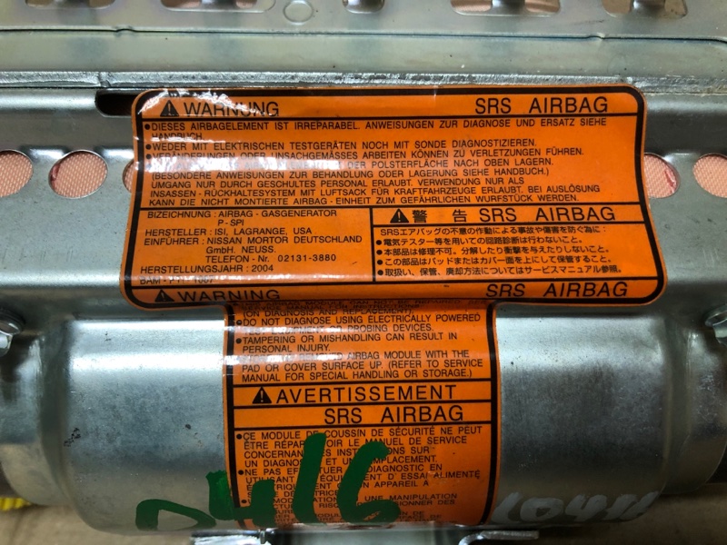 Подушка безопасности пассажира M35/M45 04-10 2004 3.5 VQ35DE