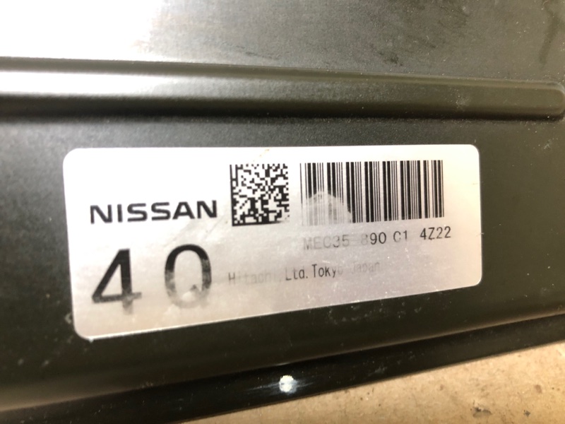 Блок управления двигателем M35/M45 04-10 2004 3.5 VQ35DE