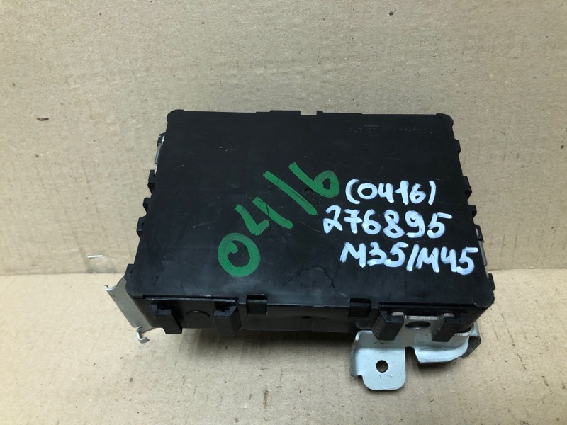 Блок электронный INFINITI M35/M45 04-10 2004 3.5 VQ35DE 284B1-EH100 Б/У