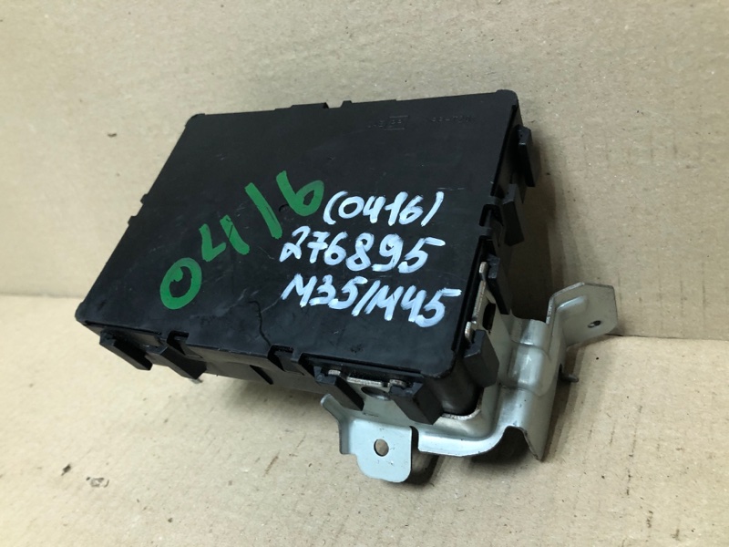 Блок электронный INFINITI M35/M45 04-10 3.5 VQ35DE