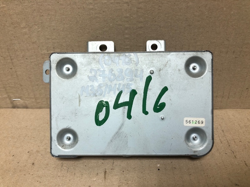 Блок управления центральным замком INFINITI M35/M45 04-10 2004 3.5 VQ35DE 285E1-EH11B Б/У