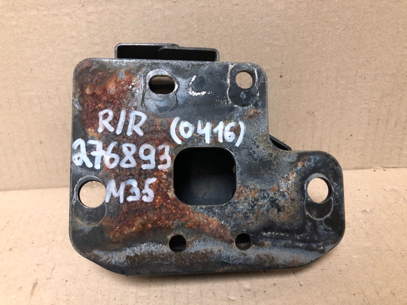 Кронштейн усилителя заднего бампера задний правый M35/M45 04-10 2004 3.5 VQ35DE