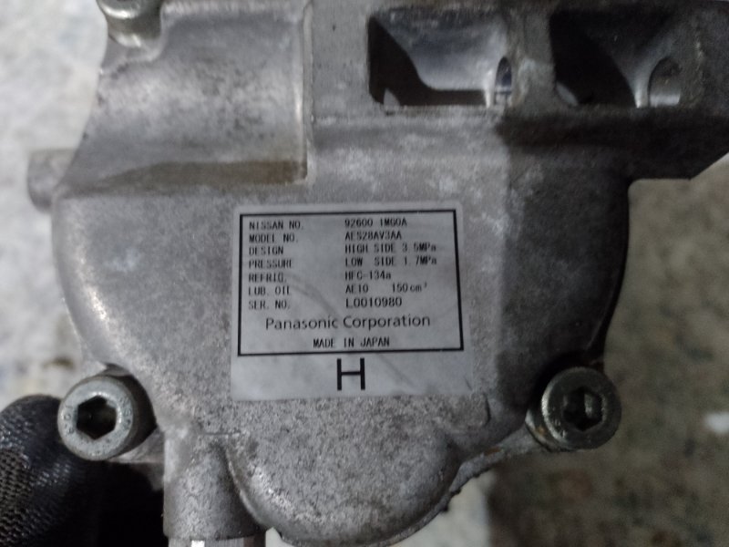 Компрессор кондиционера NISSAN LEAF 10-17 Компрессор кондиционера NISSAN LEAF 10-17